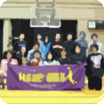 大会終了後集合写真